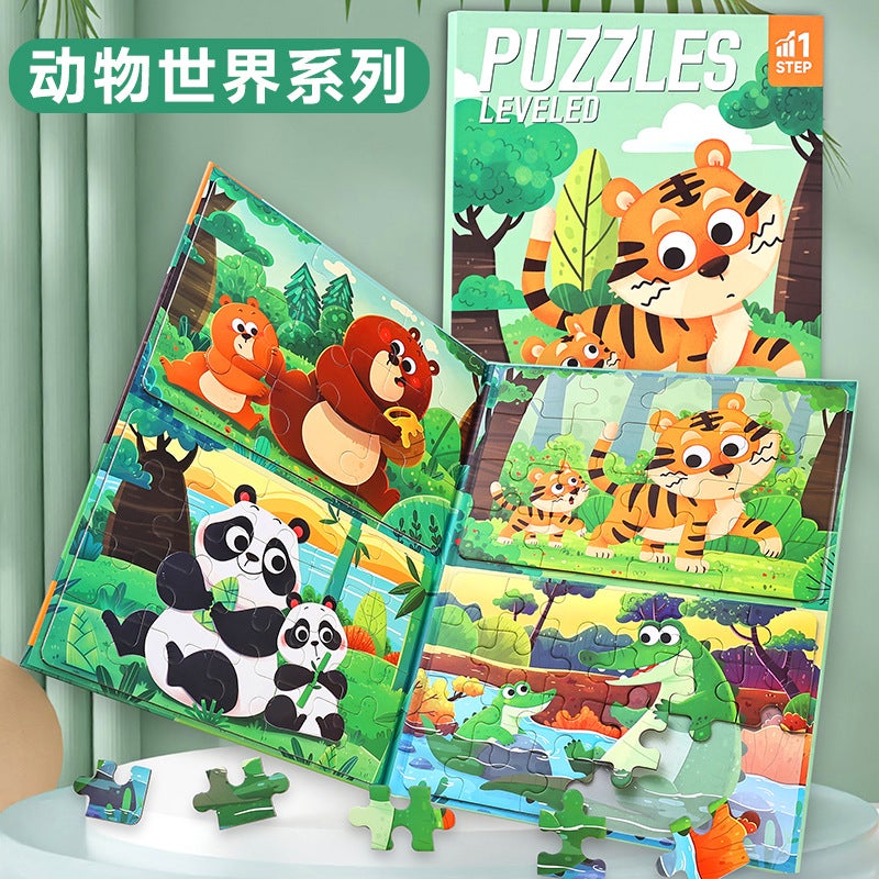 70% Off Stack Kidsren'S Advanced Puzzles For 3-6 Years Old Babies And Toddlers Early Education Enlightenment Cartoon Magnetic Educational Toys - Image 1